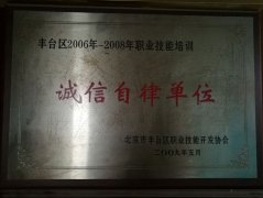 美女搞鸡免费观看网站免费观看18